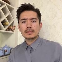 Yi Bu