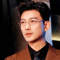 Yu Long