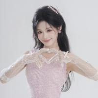 Yu Yin