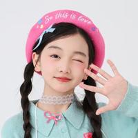 Zhang Yilin