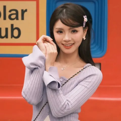 辛钰