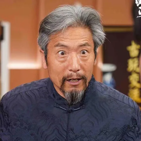 何正峰