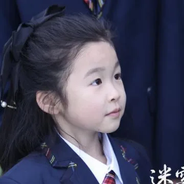 念念