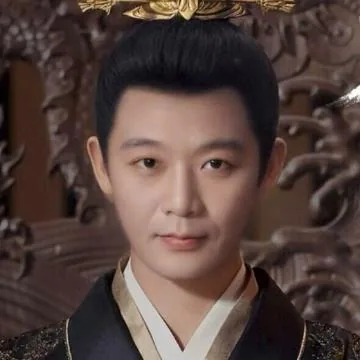 长宗子