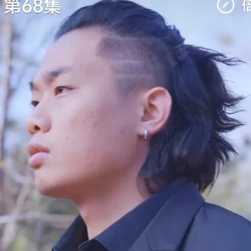 王新