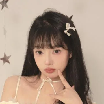 汐琳