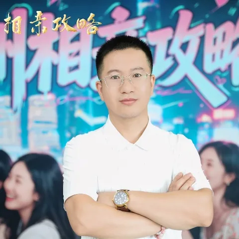 李柏中