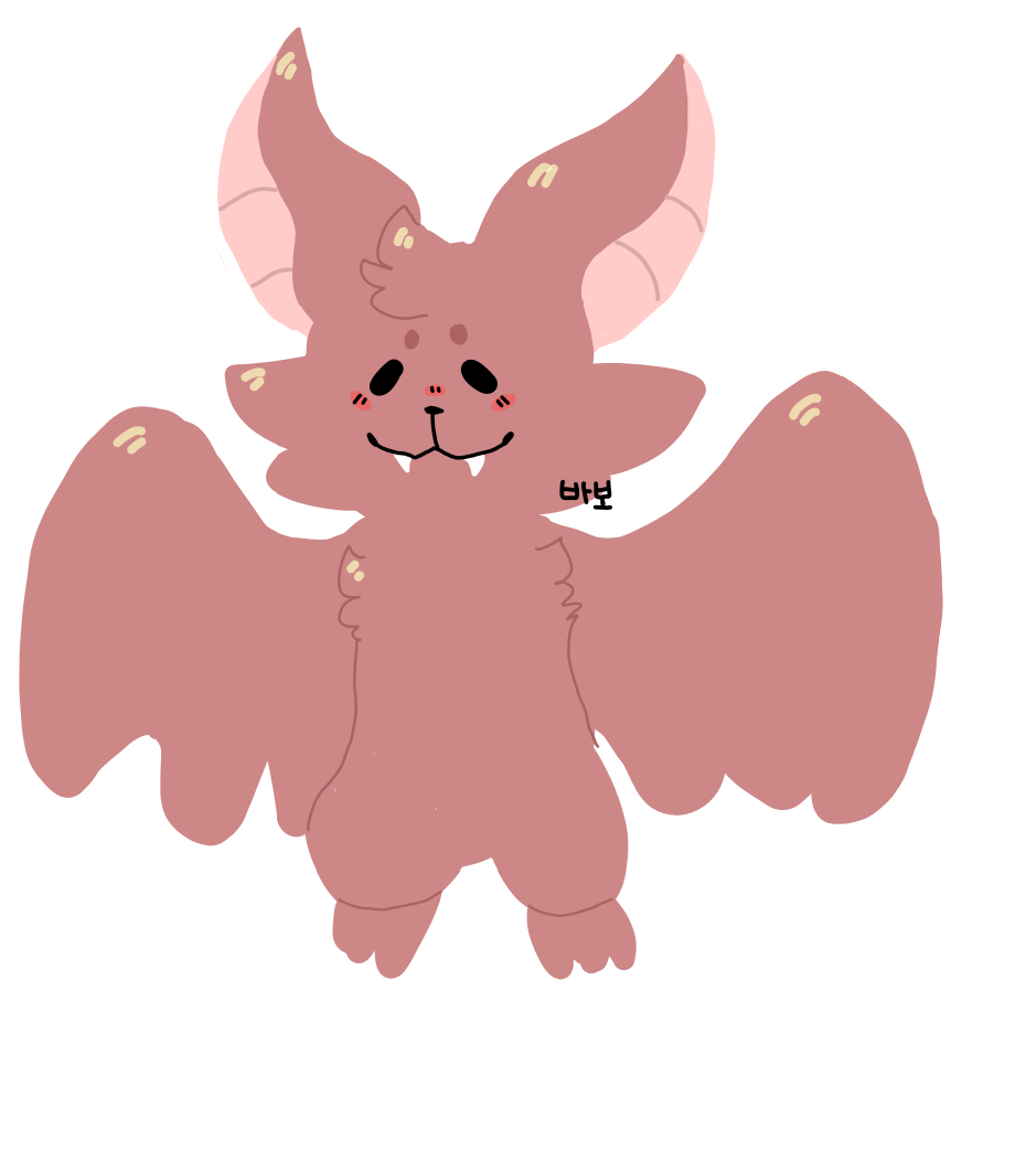 Bat bb