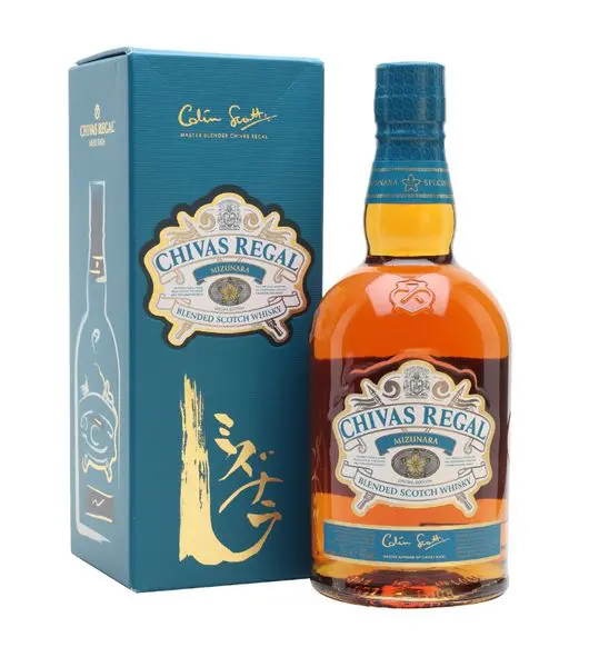 chivas mizunara cover