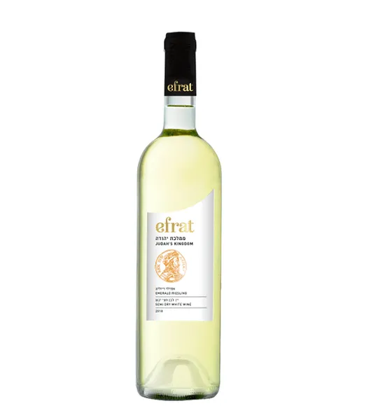 Efrat Emerald riesling cover