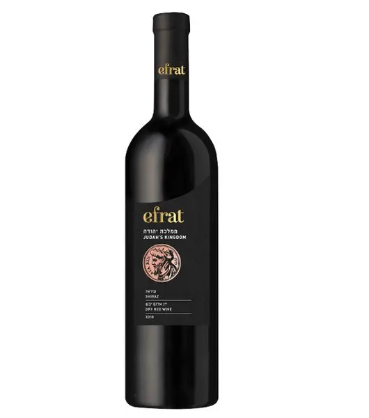 Efrat Shiraz cover