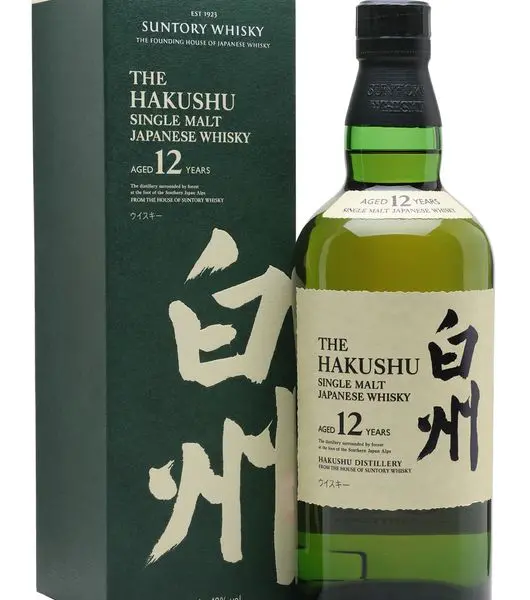 hakushu 12 years cover