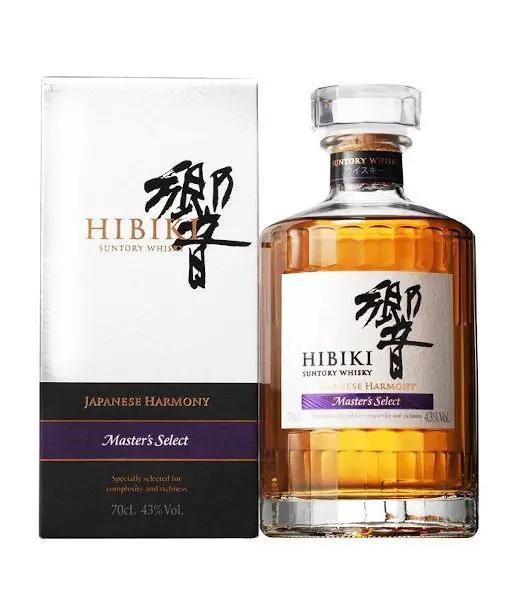 Hibiki master select cover