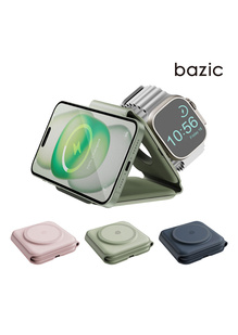 bazic 三合一便攜式折疊磁吸無線充電座