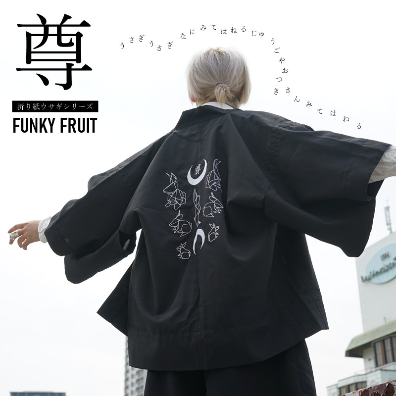 【尊】三日月下摺紙兔刺繡羽織和式罩衫外套 原宿古著《品牌Funky Fruit台灣經銷》