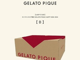 現貨　gelato pique 2024年 ONLINE限定 新春福袋！