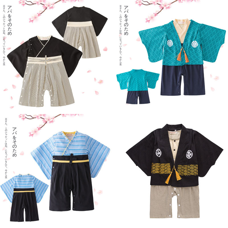 日系經典和服男寶寶連體衣