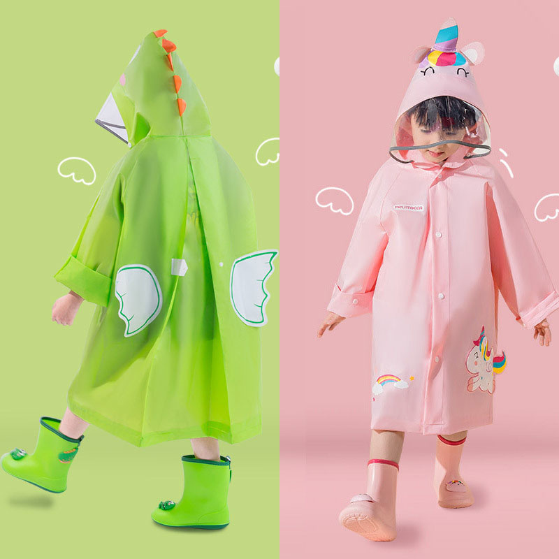 可愛卡通造型兒童雨衣