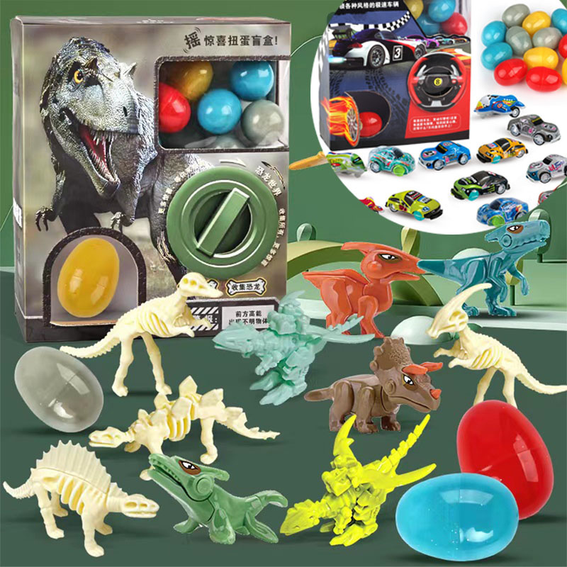 恐龍/車車/寵物扭蛋玩具組