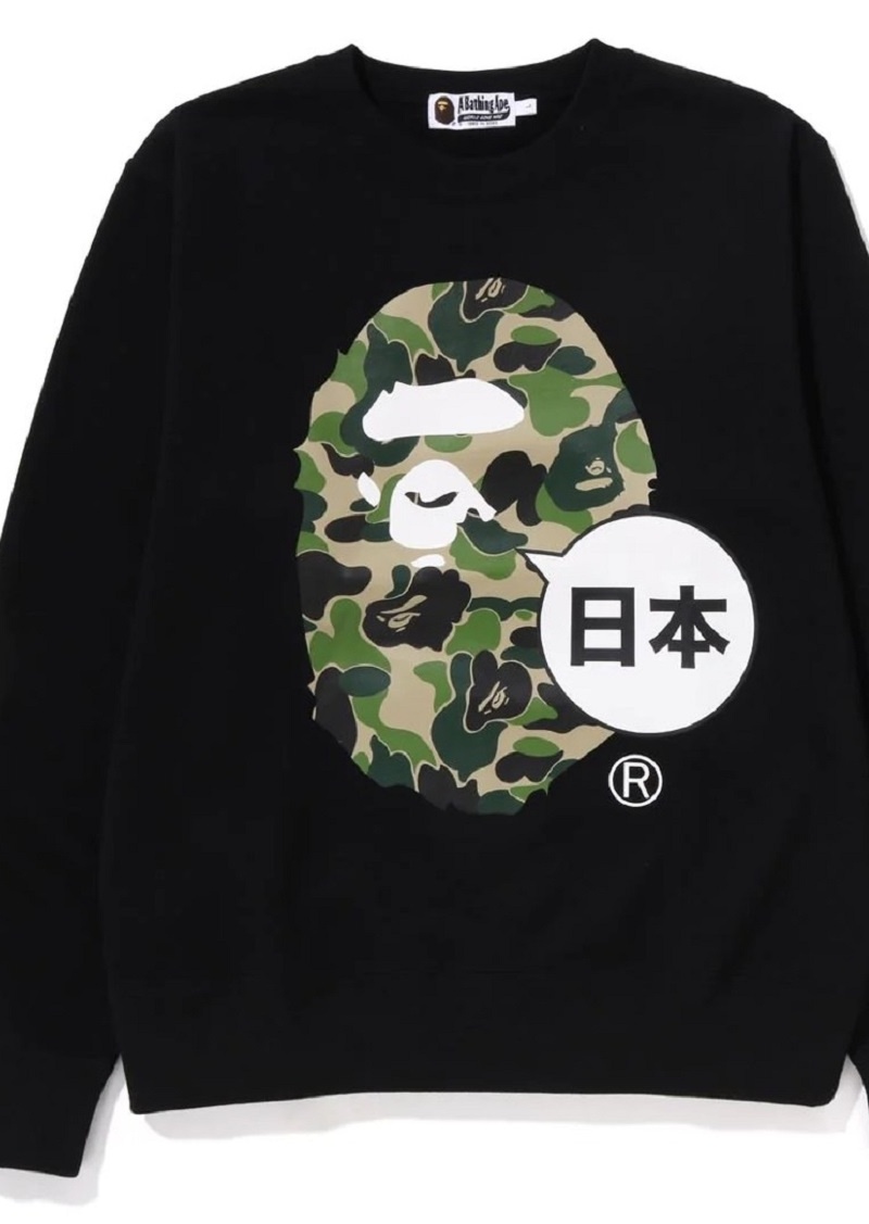 A BATHING APE BAPE 日本迷彩大猿頭大學T-上野日貨潮流代購