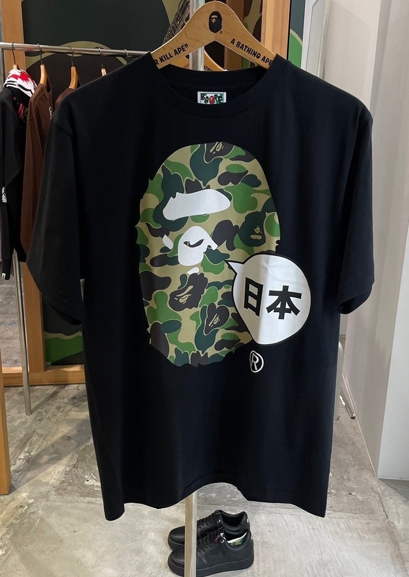 A BATHING APE BAPE 迷彩大猿頭日本短T 20230211發售