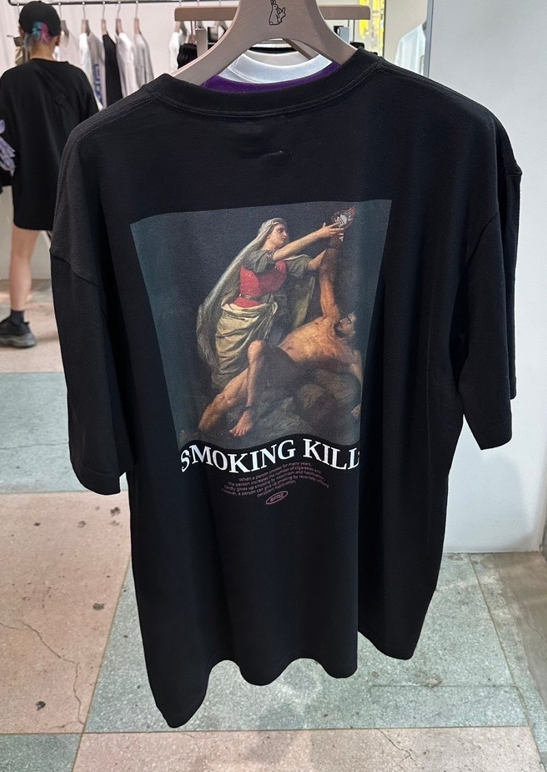 FR2 原宿限定 smoking kills Tシャツ 新品未開封-