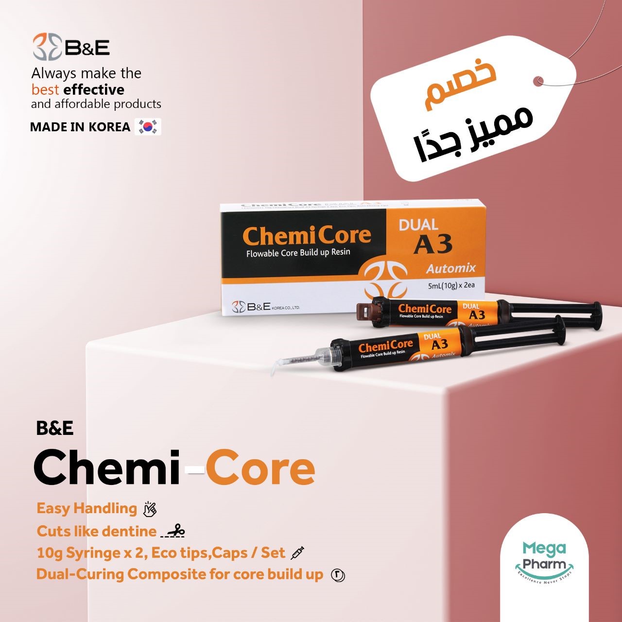 BE Chemi Core Dual A3 | DentaCarts | Dental Cart