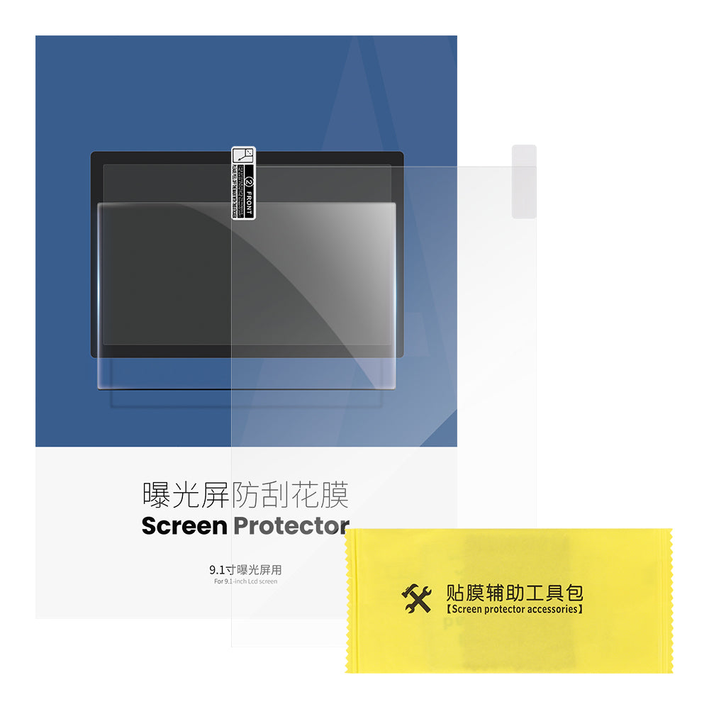 Anycubic Screen Protector For Mono X2 | DentaCarts | Dental Cart