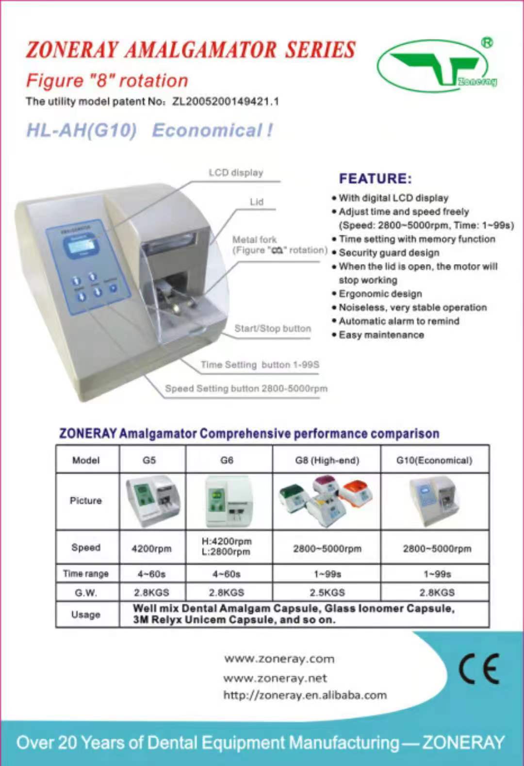 ZoneRay HL-AH G10 Amalgamator | DentaCarts | Dental Cart