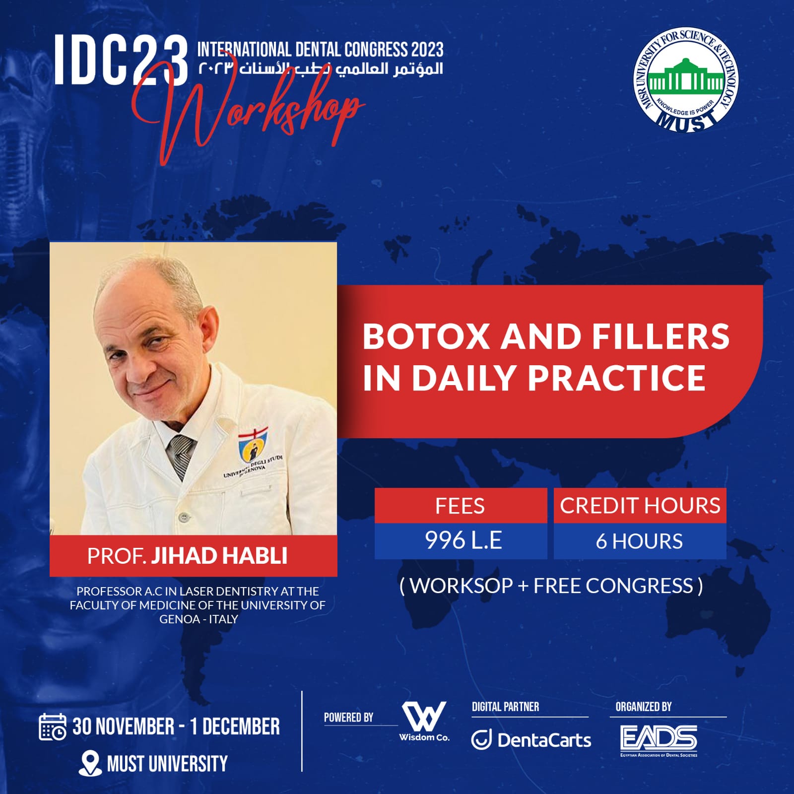 BOTOX AND FILLERS IN DAILY PRACTICE | DentaCarts | Dental Cart