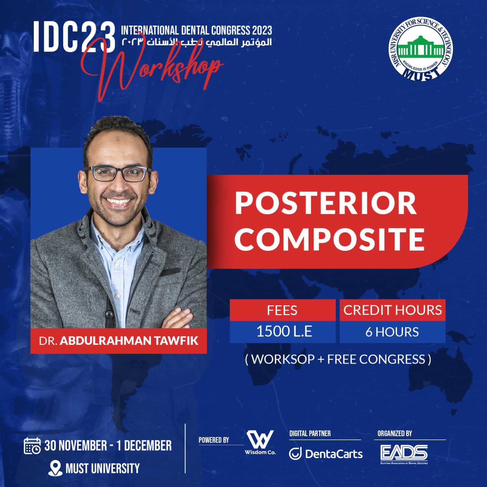 POSTERIOR COMPOSITE | DentaCarts | Dental Cart