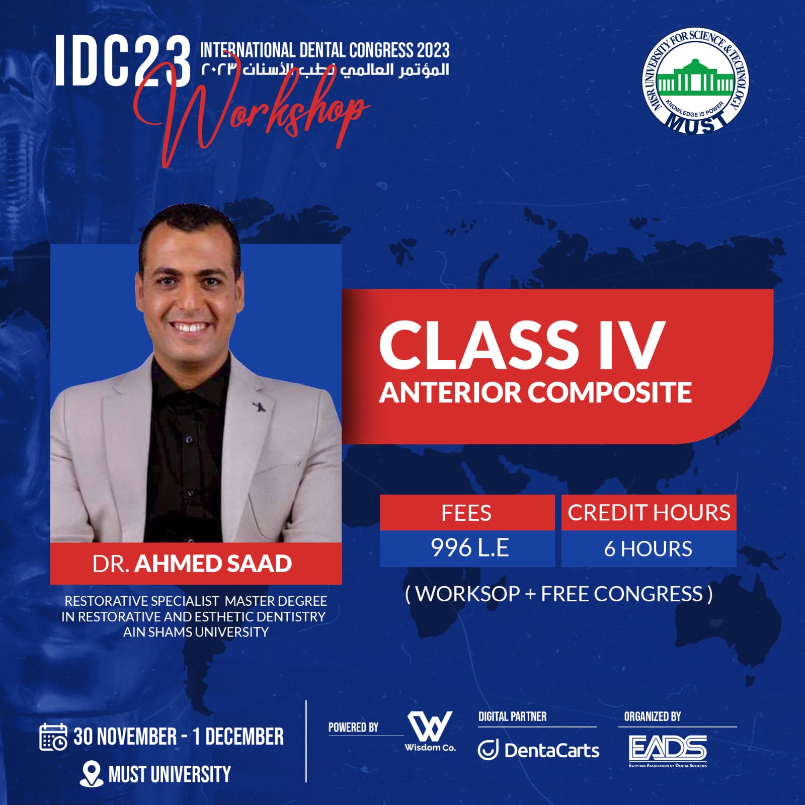 CLASS IV ANTERIOR COMPOSITE | DentaCarts | Dental Cart