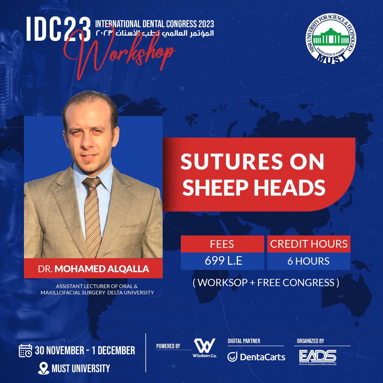 SUTURES ON SHEEP HEADS | DentaCarts | Dental Cart