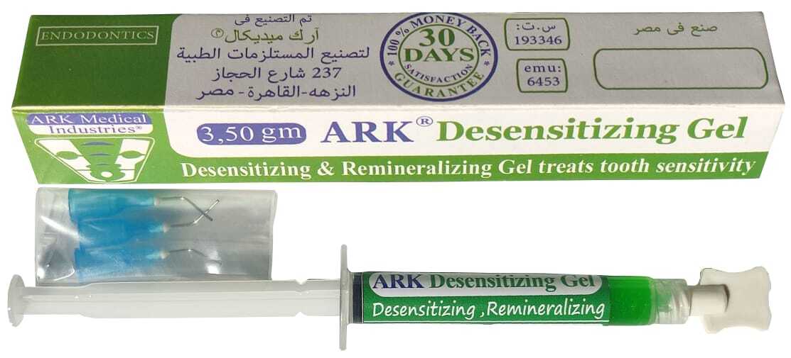 Ark Desensitizing Gel | DentaCarts | Dental Cart