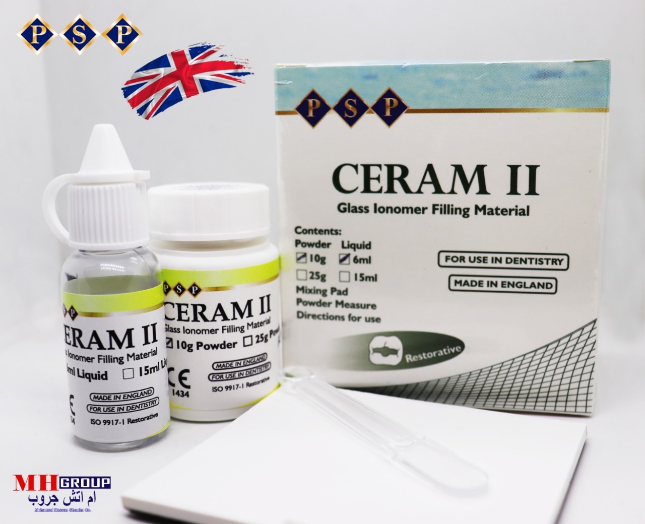 PSP Glass ionomer Filling | DentaCarts | Dental Cart