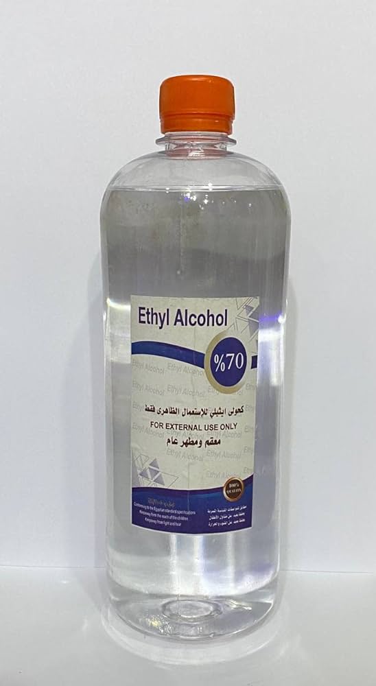 Ethyl Alcohol Pure (Ethanol) | DentaCarts | Dental Cart