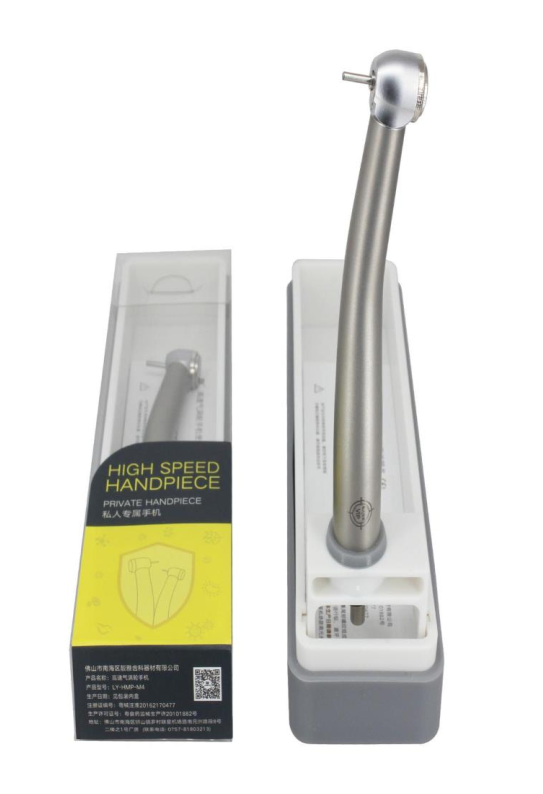 DEO VIP Highspeed Handpiece | DentaCarts | Dental Cart
