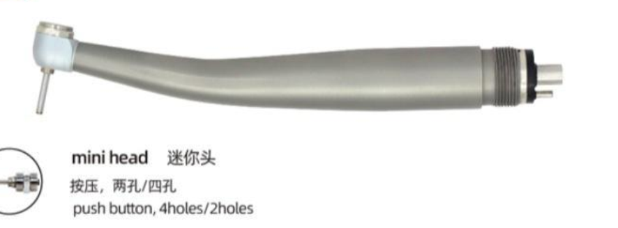 DEO Mini Head Highspeed Handpiece | DentaCarts | Dental Cart