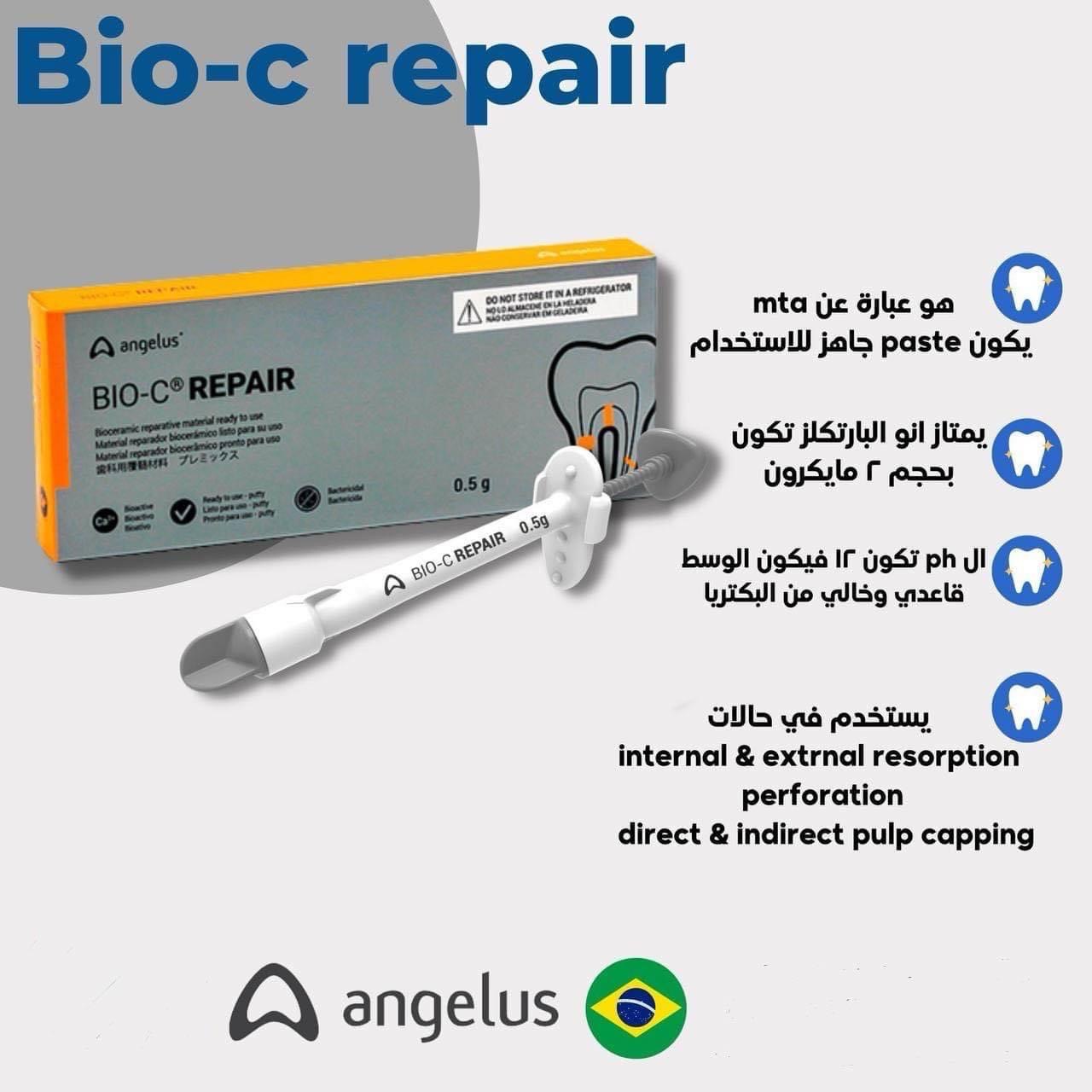 Angelus Bio-C Repair | DentaCarts | Dental Cart