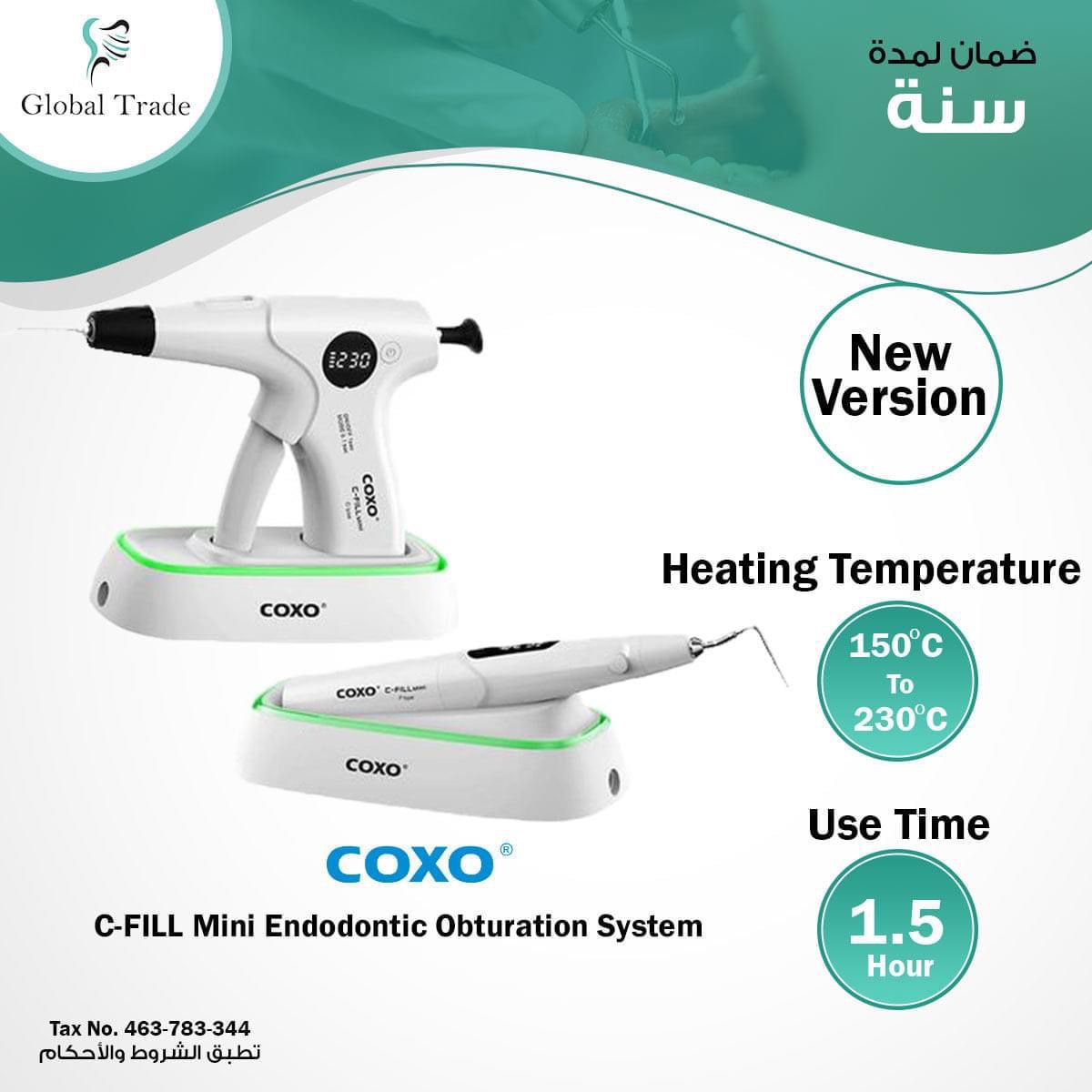 Coxo C-Fill Mini Opturation System | DentaCarts | Dental Cart