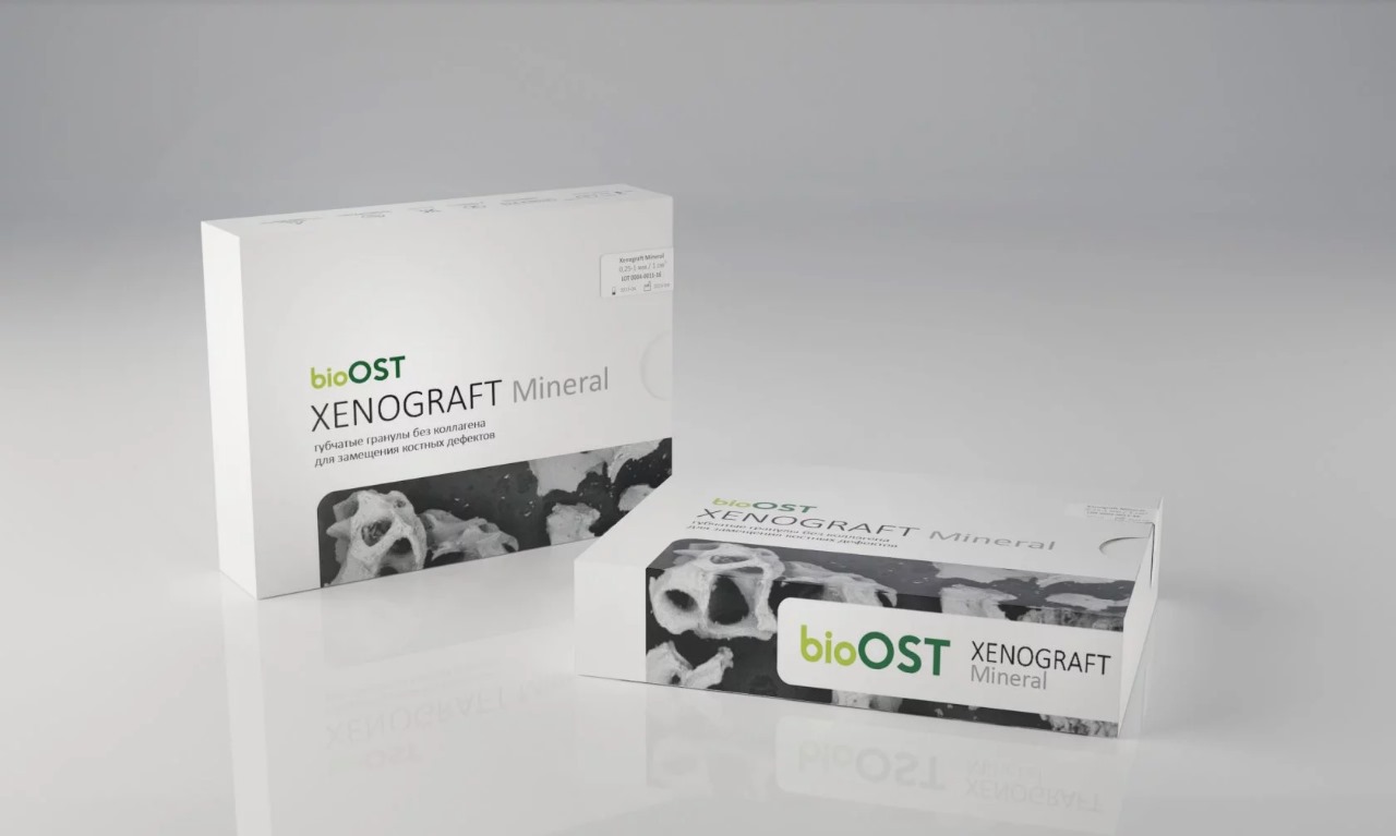BONE GRANULES XENOGRAFT Mineral WITHOUT COLLAGEN | DentaCarts | Dental Cart
