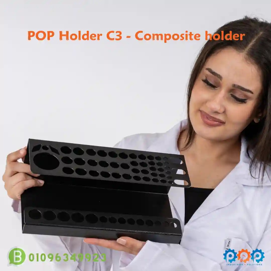 POP Composite Holder | DentaCarts | Dental Cart