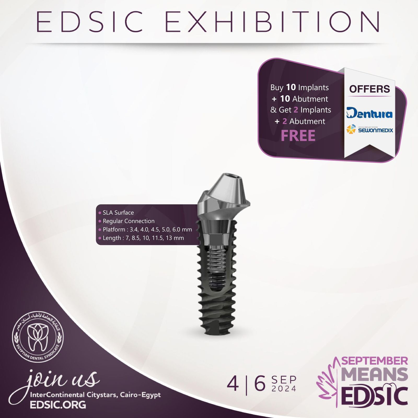 Sewon Medix Implant Offers 1 | DentaCarts | Dental Cart