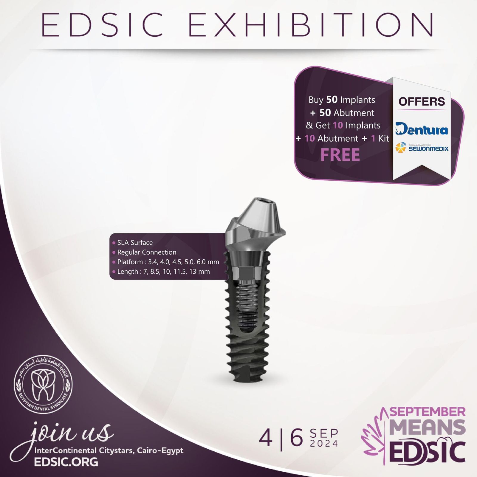 Sewon Medix Implant Offers 3 | DentaCarts | Dental Cart