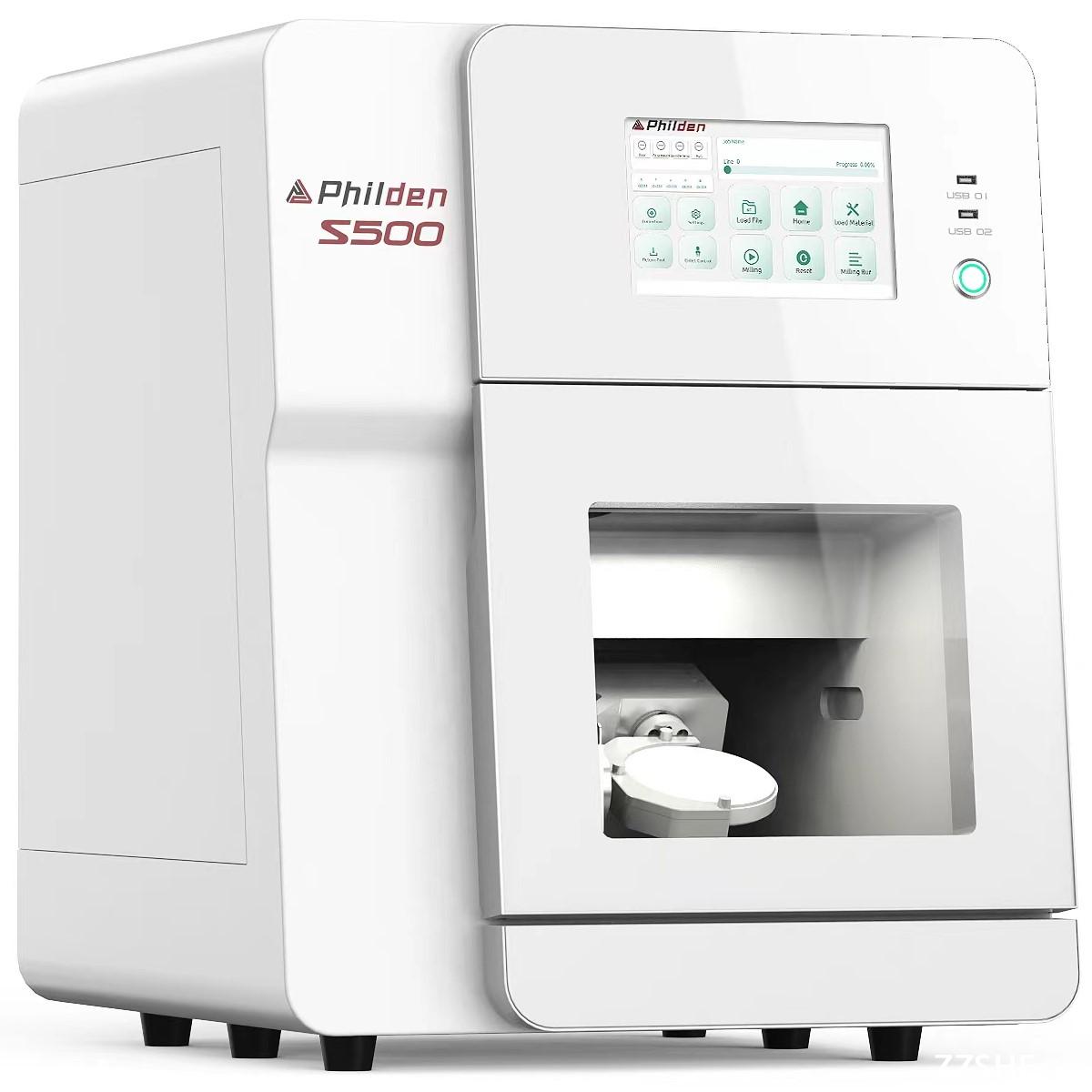 Philden Milling Machine S500 | DentaCarts | Dental Cart