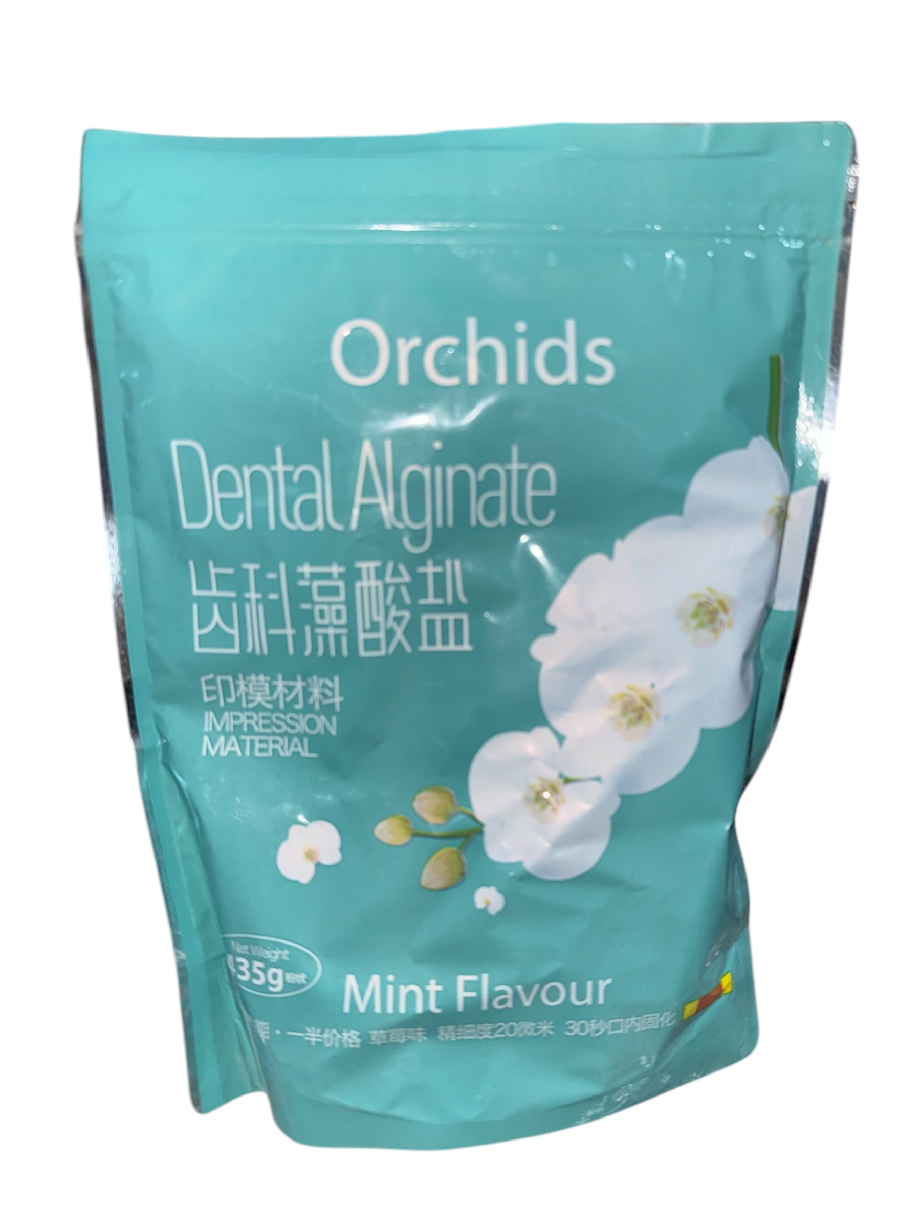 Orchids Dental Alginate - China (435g) | DentaCarts | Dental Cart
