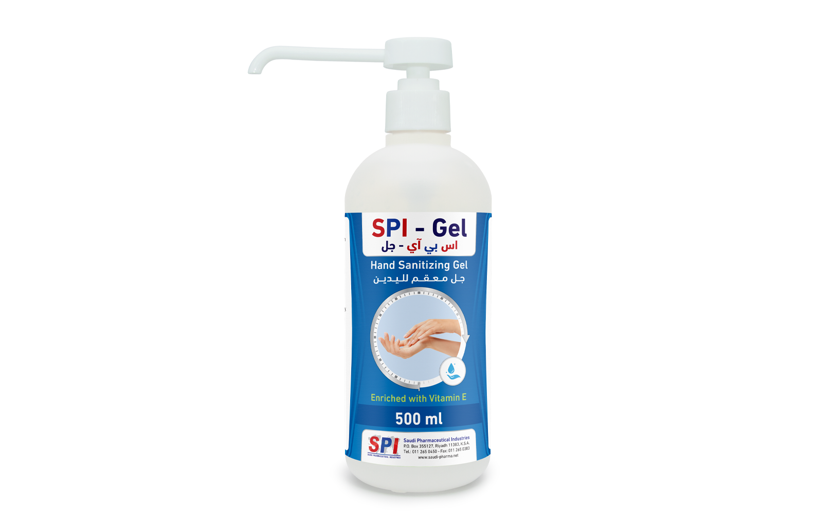 SPI Hand sanitizing gel 500ML | DentaCarts | Dental Cart