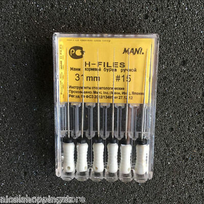 MANI MANUAL H-FILES | DentaCarts | Dental Cart