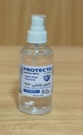 Alcohol 120ml | DentaCarts | Dental Cart
