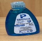 Jel | DentaCarts | Dental Cart